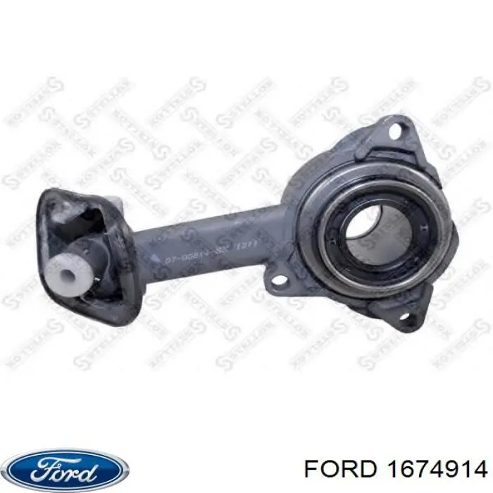 Робочий циліндр зчеплення в зборі з витискним підшипником Ford 1674914 ціна, від 42.42 USD