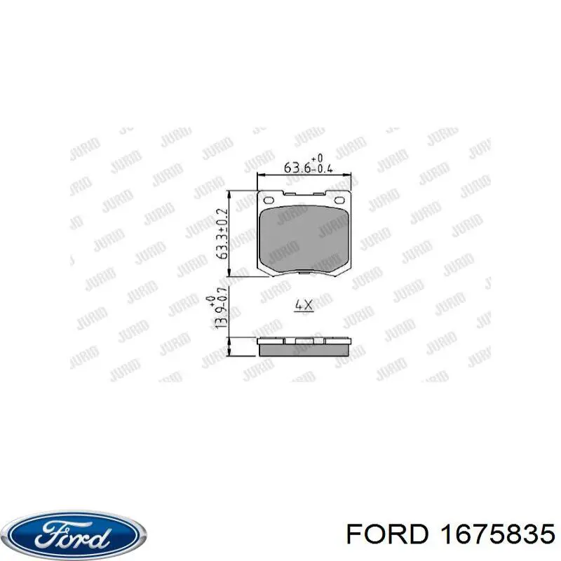 Купити 1675835 Ford 