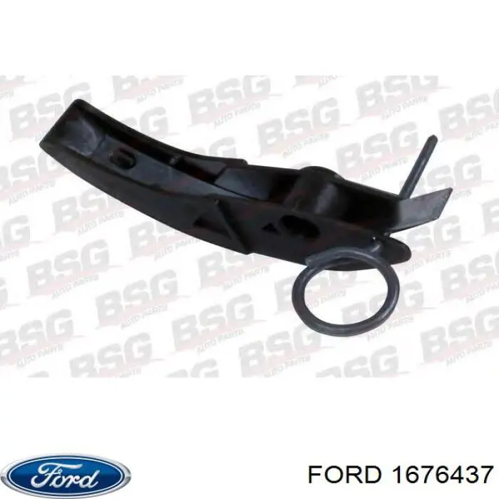 Натягувач ланцюга насосу масляного 1676437 Ford