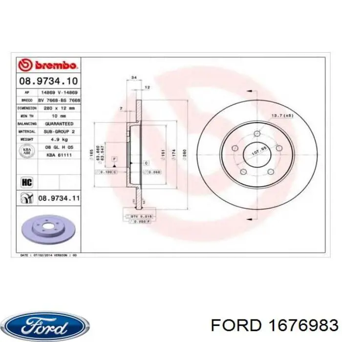 Купити 1676983 Ford Диск заднього гальма