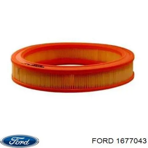 Підшипник піввісі переднього моста Ford 1677043 ціна, від 49.83 USD