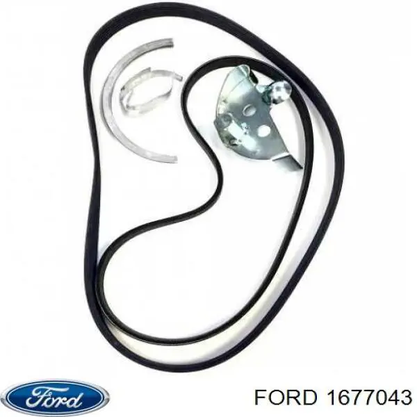 Підшипник піввісі переднього моста Ford 1677043 ціна, від 49.83 USD