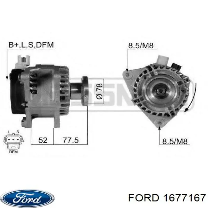 Генератор Ford 1677167 ціна, від 70.46 USD