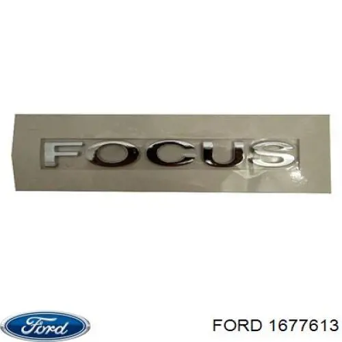 Емблема на кришку багажника, фірм.значок Ford 1677613 ціна, від 12.67 USD
