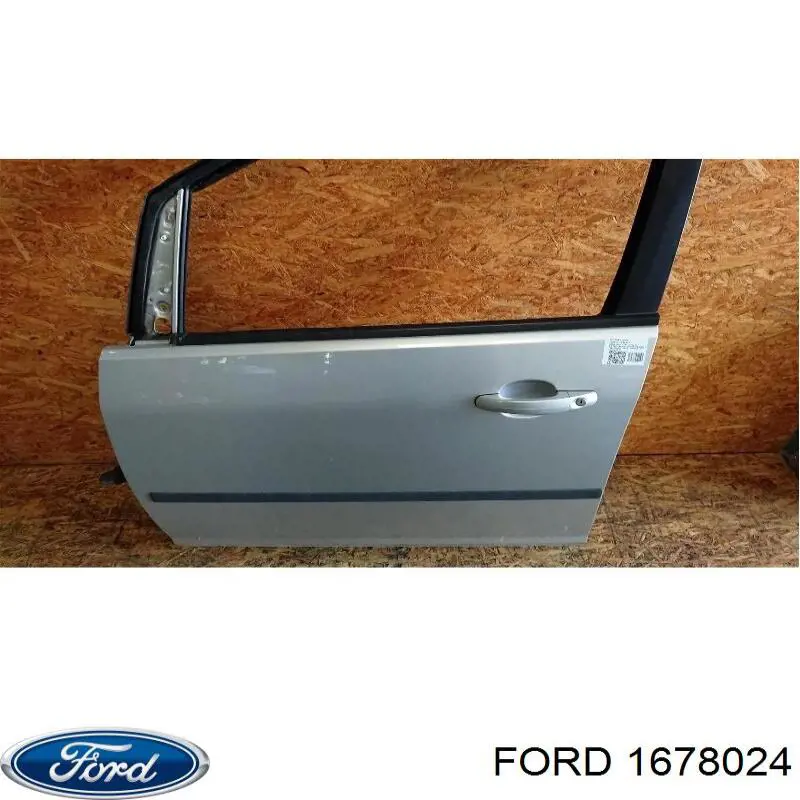 Купити 1678024 Ford Двері кабіни