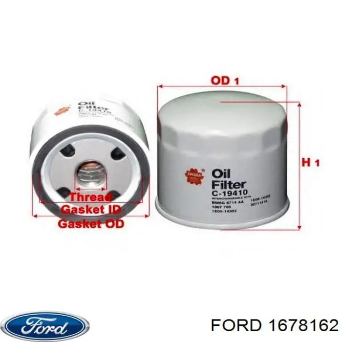 Масляний фільтр двигуна Ford 1678162 ціна, від 4.94 USD