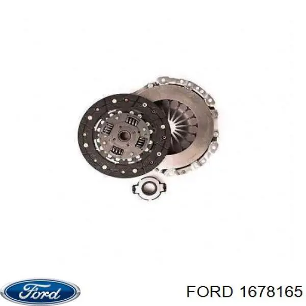 Робочий циліндр зчеплення в зборі з витискним підшипником Ford 1678165 ціна, від 39.54 USD