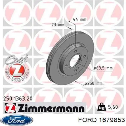 1679853 Ford Гальмо дискове переднє