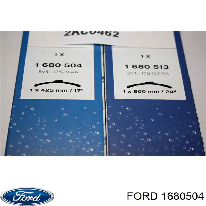 1680504 Ford щітка-двірник лобового скла, пасажирська