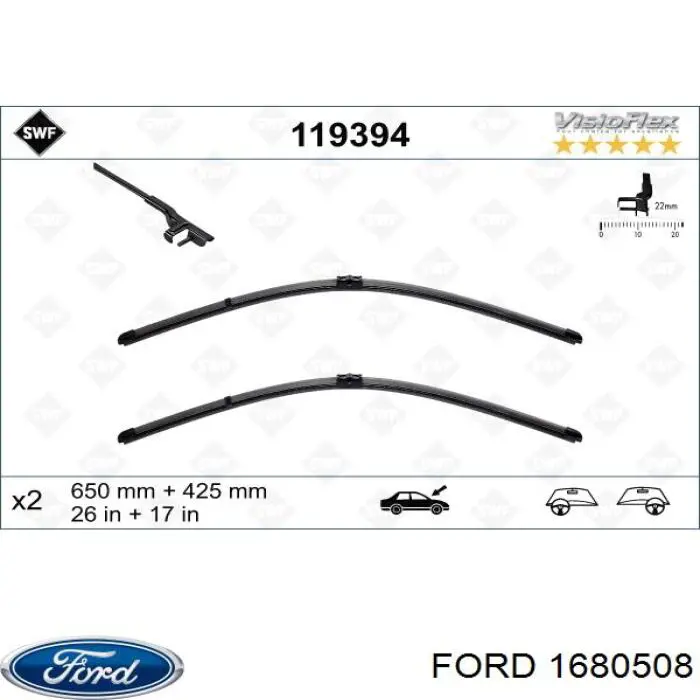 Купити 1680508 Ford Щітка-двірник лобового скла, пасажирська