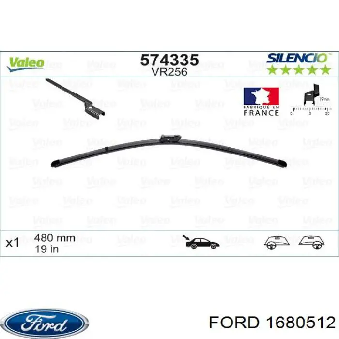 Щітка склоочисника заднього скла Ford 1680512 ціна, від 6.98 USD