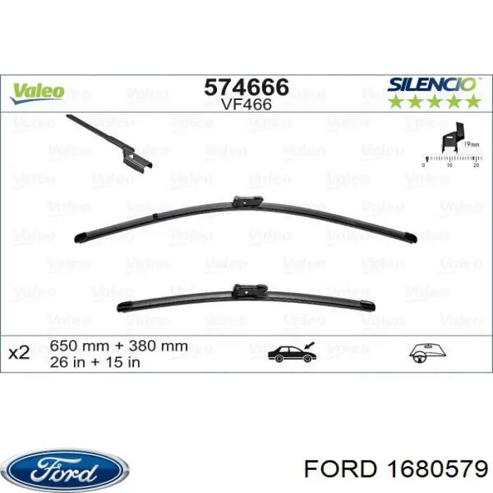  1680579 Ford