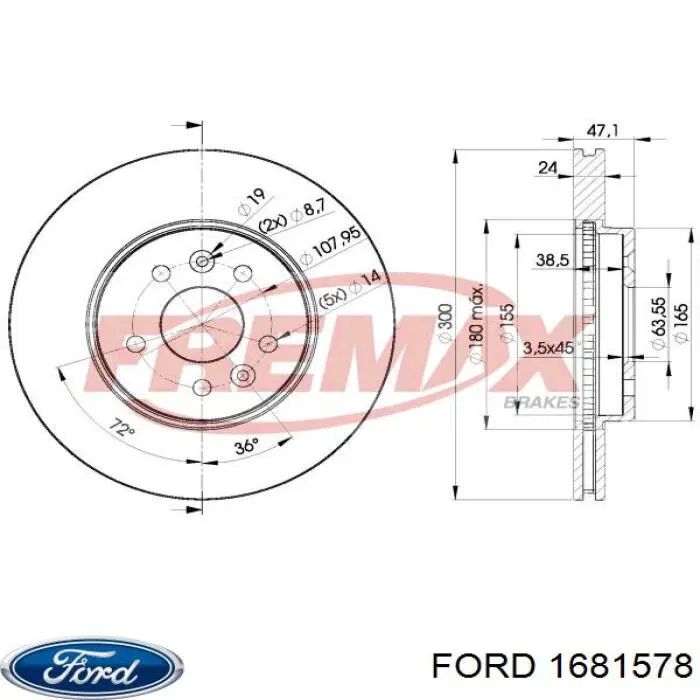 Диск переднього гальма Ford 1681578 ціна, від 37.57 USD