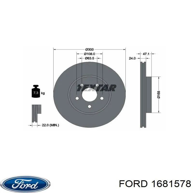 Диск гальмівний передній Ford 1681578