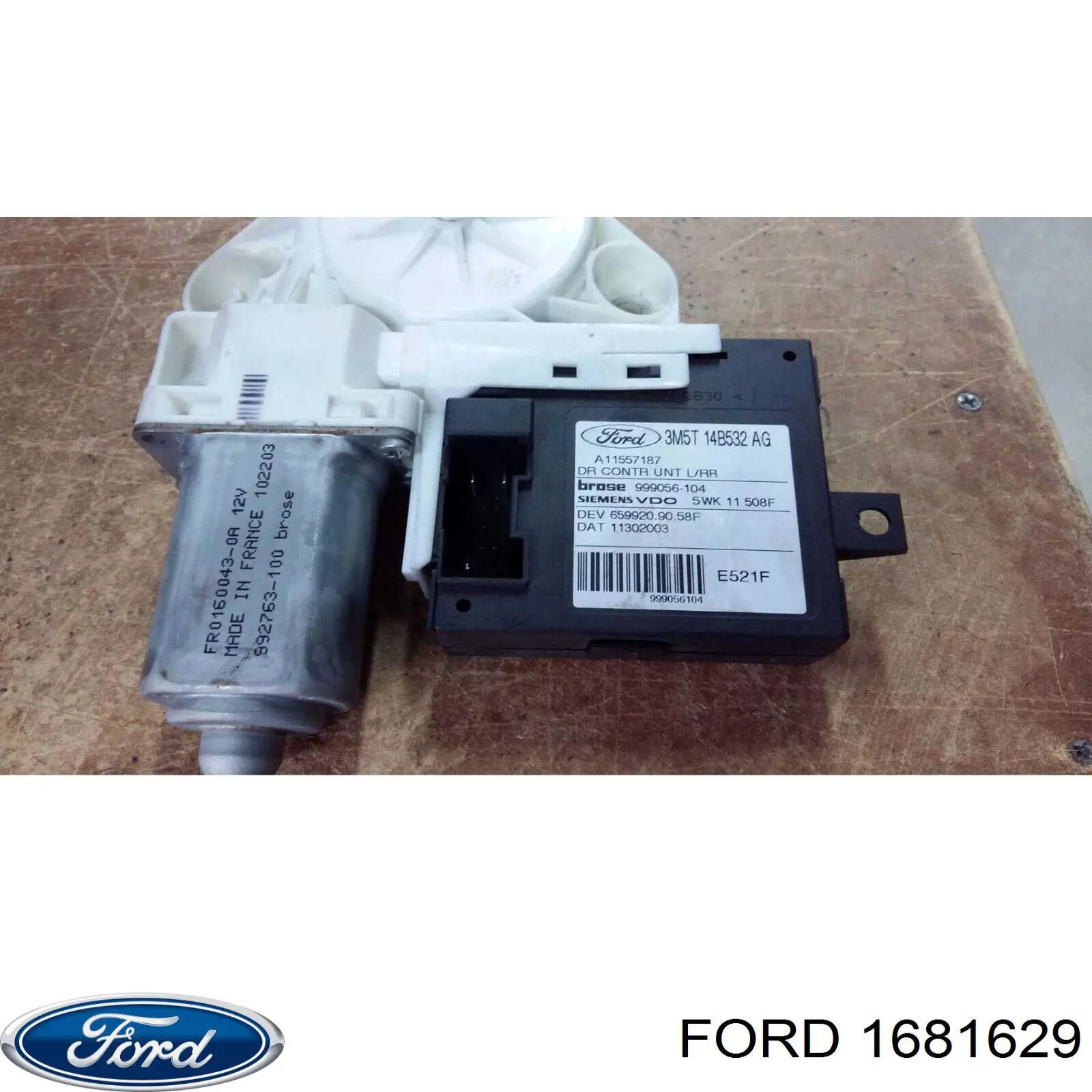 Купити 1515319 Ford Мотор склопідйомника дверей задніх, лівих