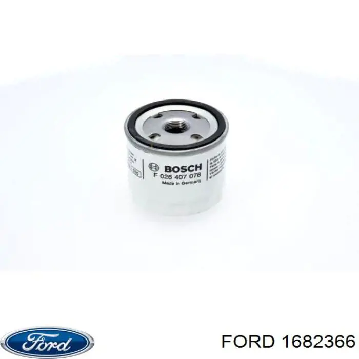 Купити 1682366 Ford Фільтр очищення масла відцентровий