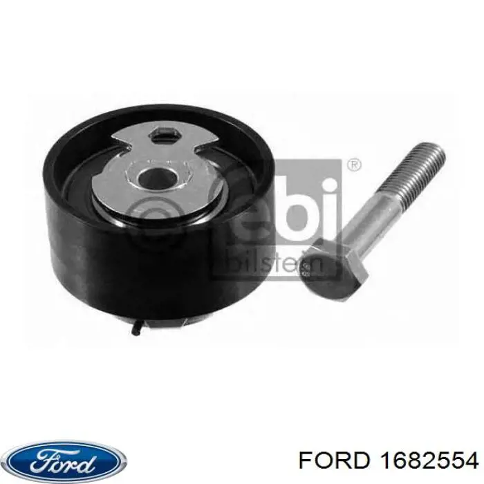 Амортизатор задній Ford 1682554 ціна, від 49.19 USD