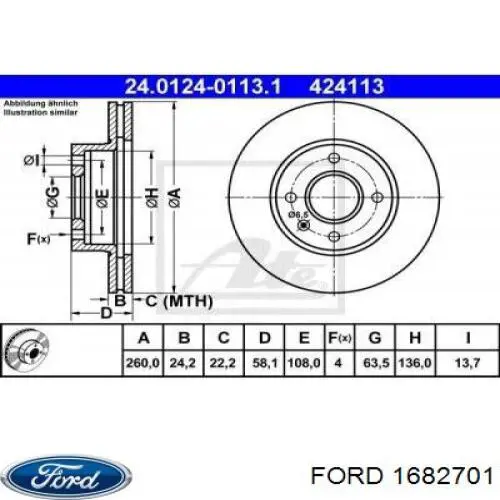 Піввісь передня, права Ford AV613B436HB ціна, від 107.97 USD