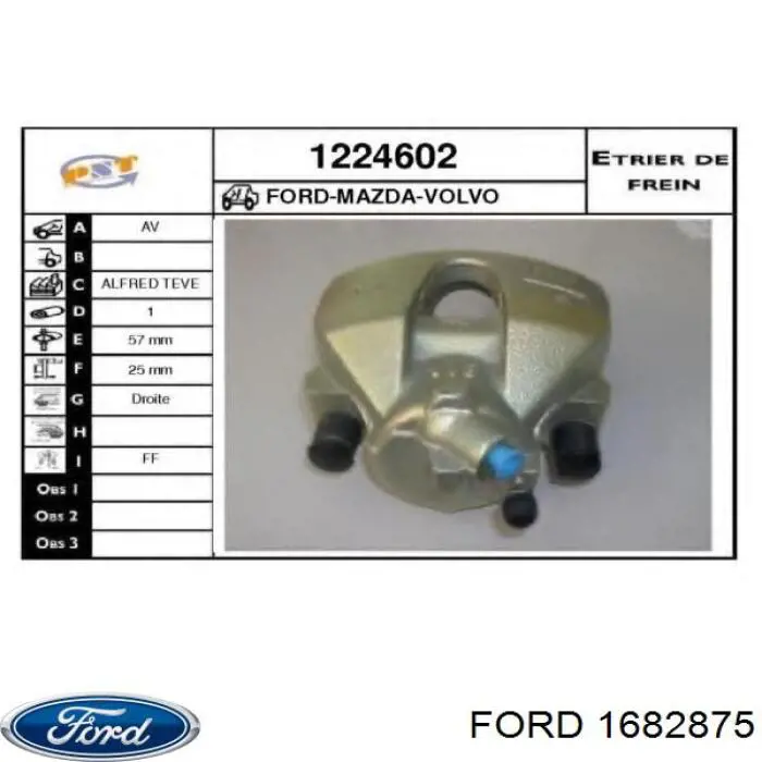 Супорт гальмівний передній правий Ford 1682875 ціна, від 15.77 USD