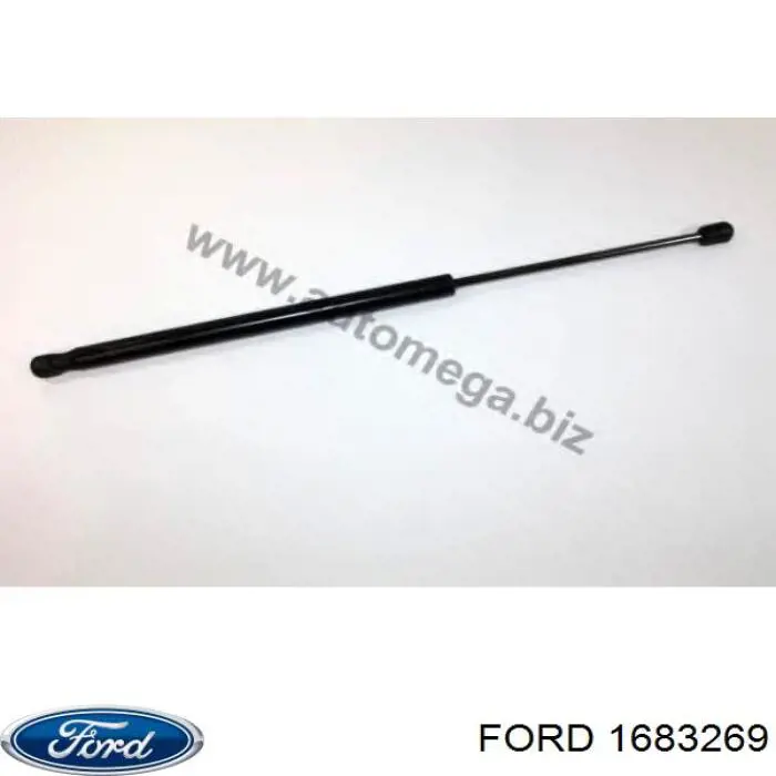 Амортизатор двері задньої Ford 1683269 ціна, від 11.04 USD
