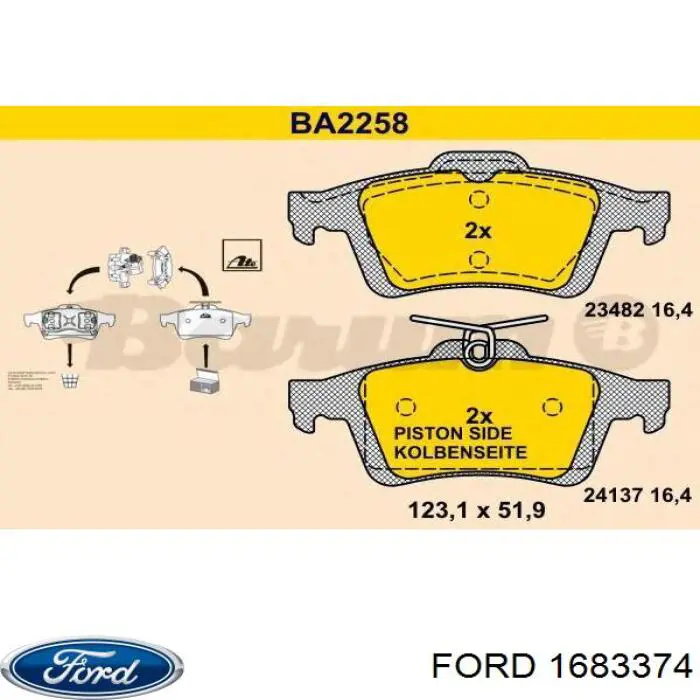 Купити 1683374 Ford Задні колодки