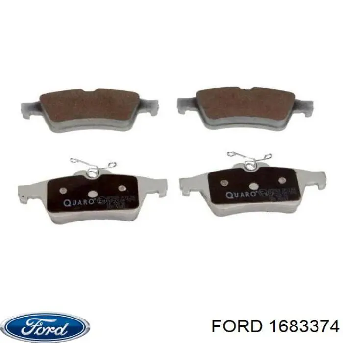 1683374 Ford колодки гальмові задні, дискові
