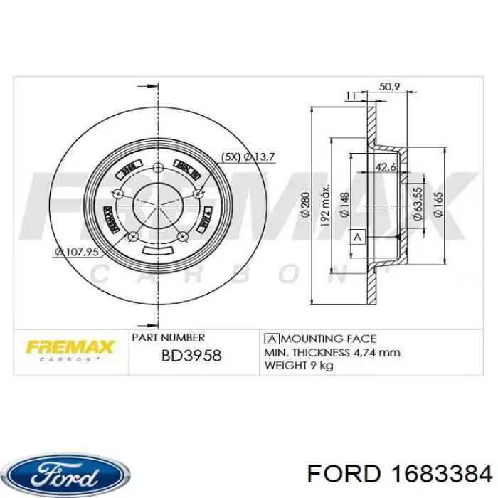 Гальмівні диски 1683384 Ford