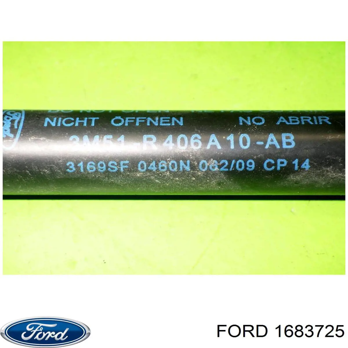 Амортизатор двері задньої Ford 1683725 ціна, від 6.94 USD