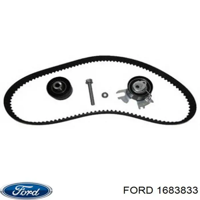 Комплект ГРМ 1683833 Ford