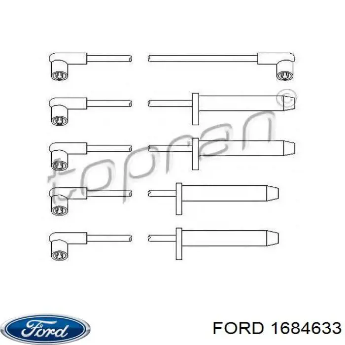 1684633 Ford прокладка клапанної кришки двигуна