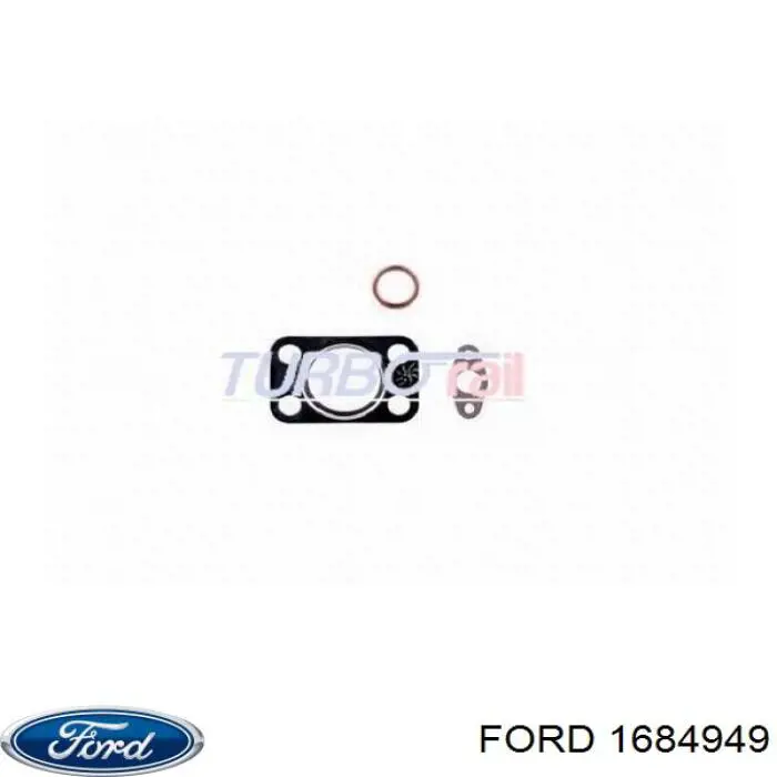 Купити 1684949 Ford Турбіна