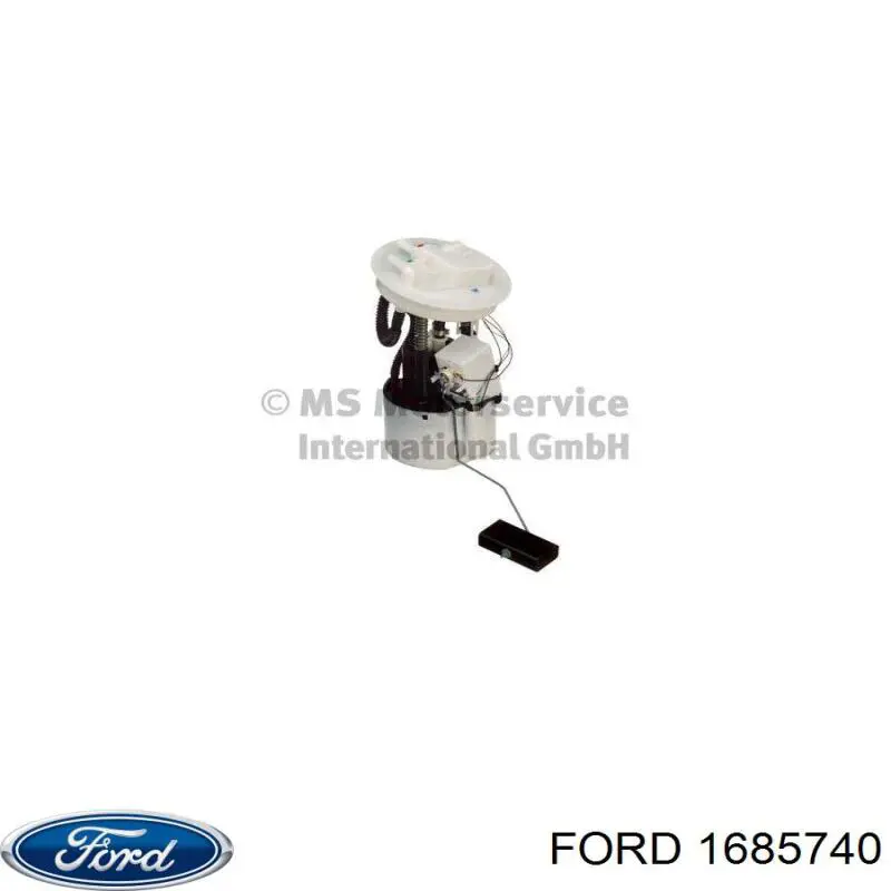 Купити 1685740 Ford Радіатор системи EGR рециркуляції вихлопних газів