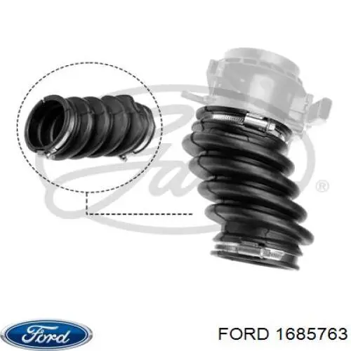 Патрубок повітряний, вихід повітряного фільтра 1685763 Ford