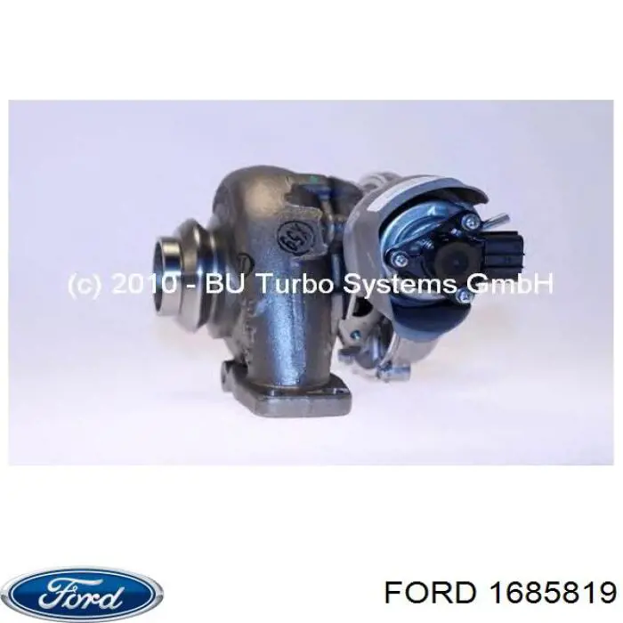 1685819 Ford турбіна