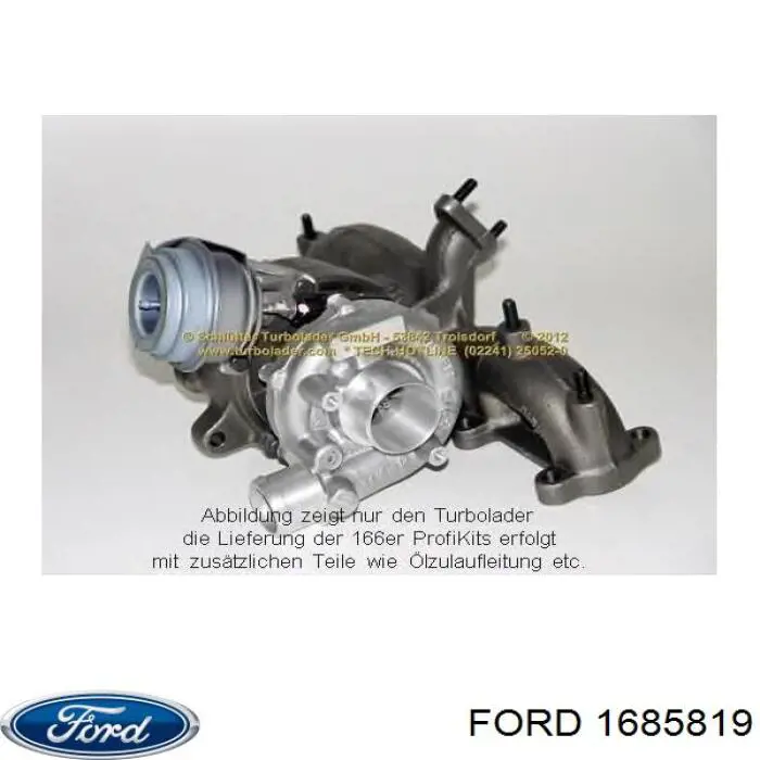 Купити 1685819 Ford Турбіна