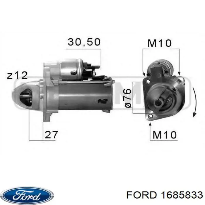 1685833 Ford стартер