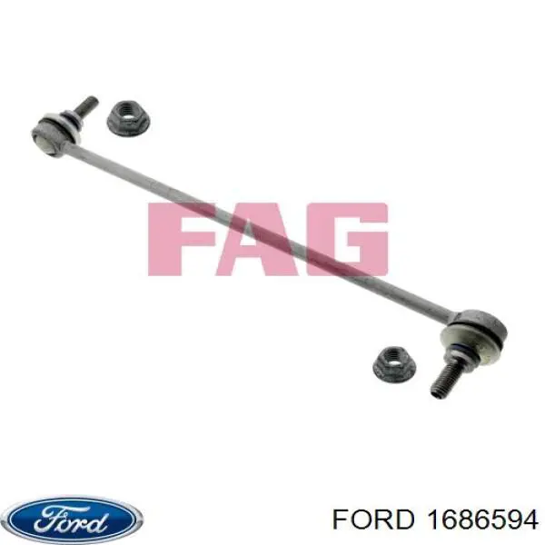 Купити 1686594 Ford Тяжка стабілізатора переднього
