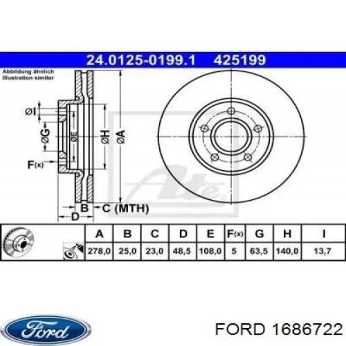 Купити 1686722 Ford Ротор гальмівний