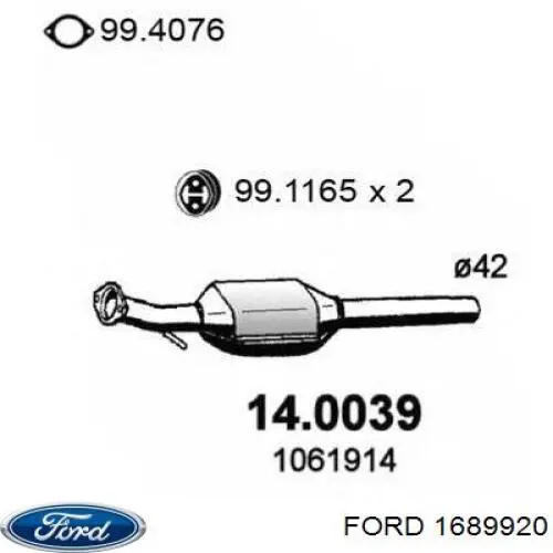 1689920 Ford Каталітичний нейтралізатор відпрацьованих газів