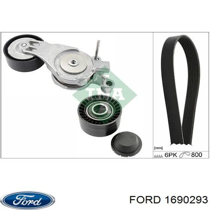 Натягувач приводного ременя Ford 1690293