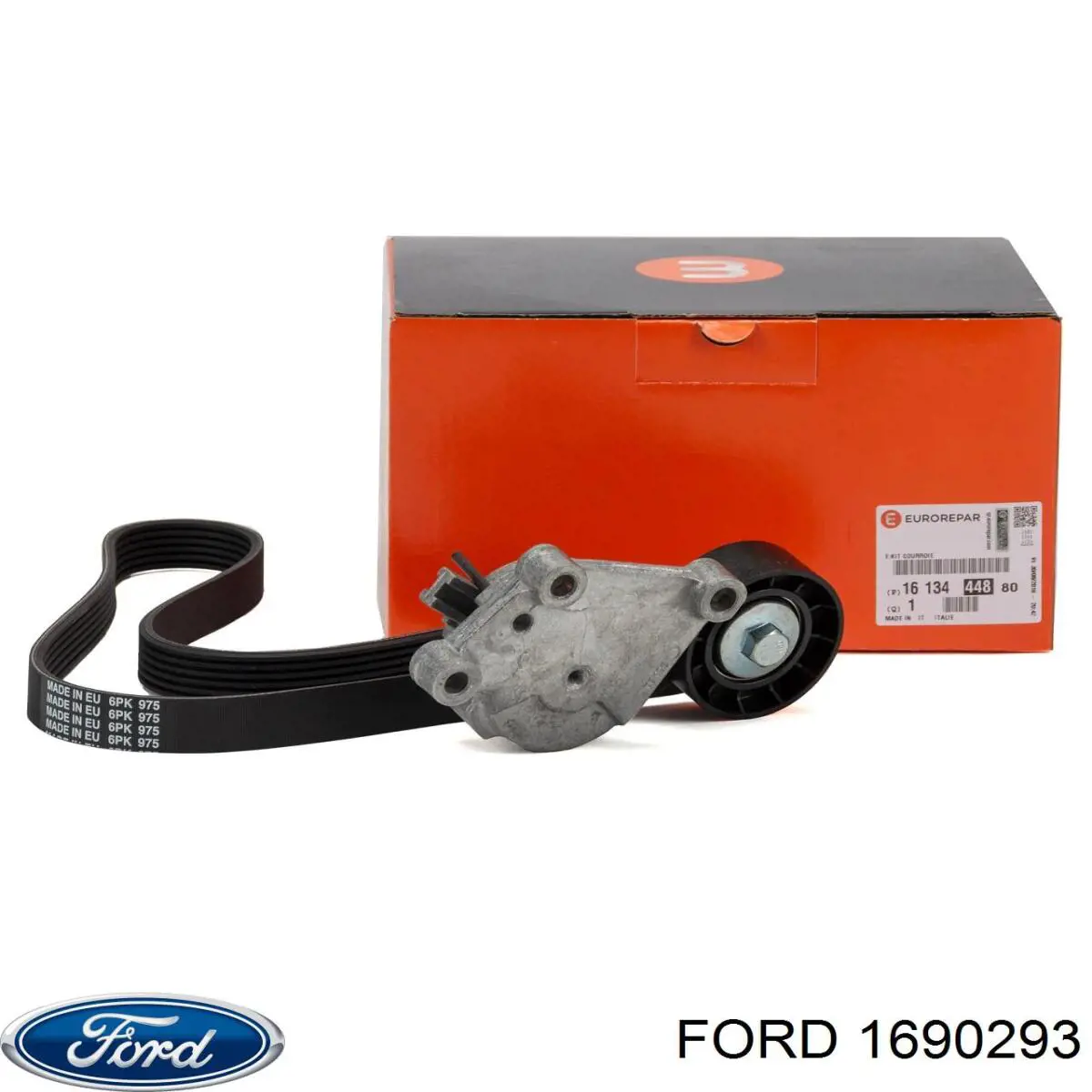Натягувач приводного ременя 1690293 Ford