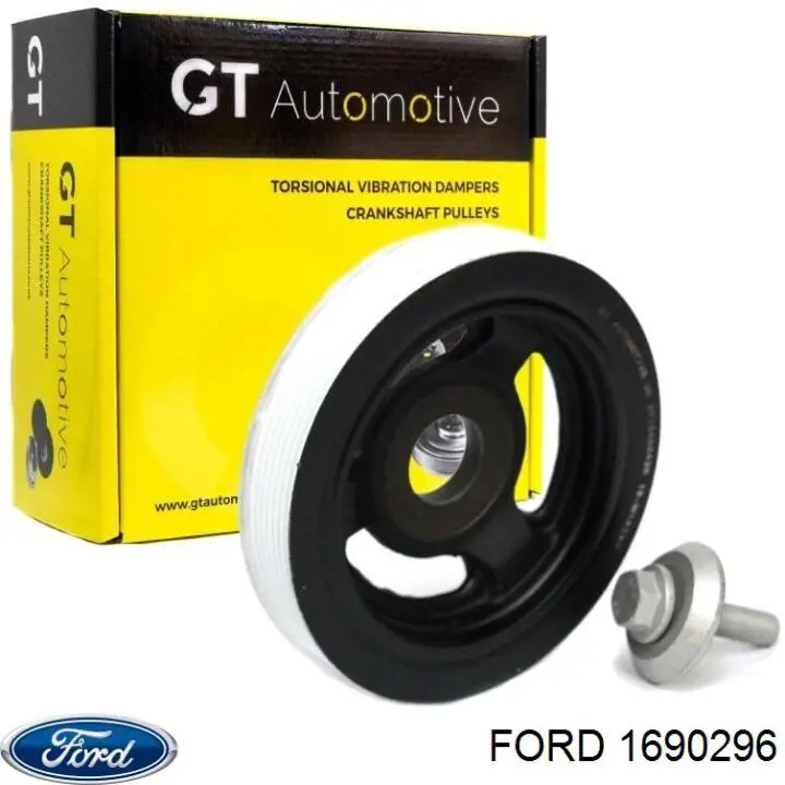 Купити 1690296 Ford Шків колінчастого вала