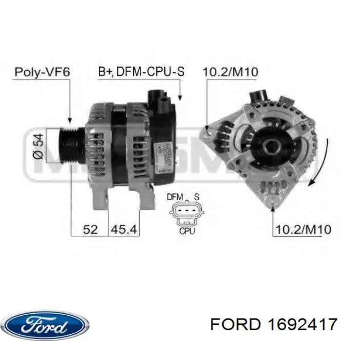 Купити 1692417 Ford Генератор
