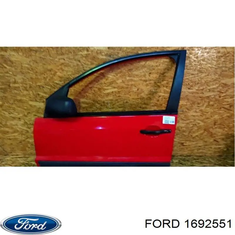 1217458 Ford двері передні, ліві