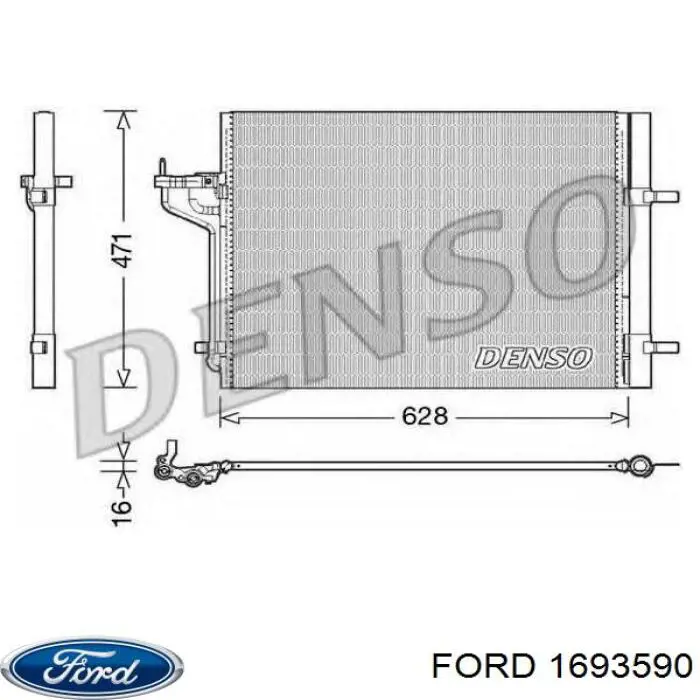Конденсатор кондиціонера Ford 1693590 ціна, від 89.79 USD