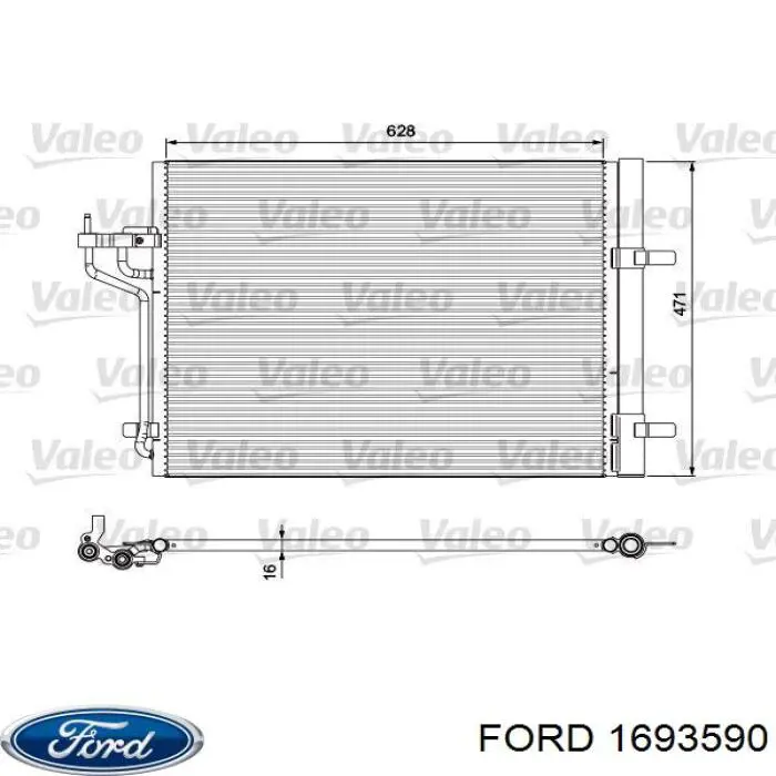 Купити 1693590 Ford Радіатор системи охолодження кондиціонера