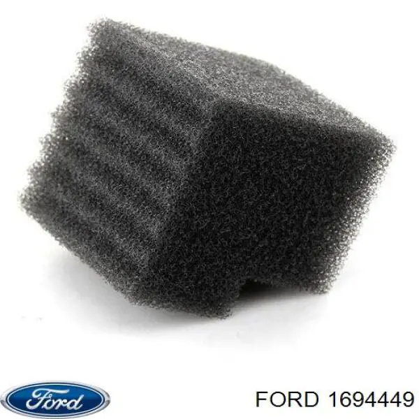 1694449 Ford фільтр системи рециркуляції egr
