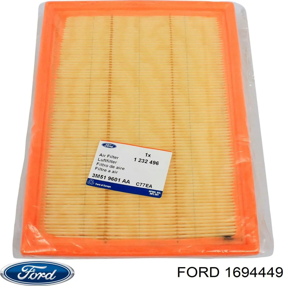 Купити 1694449 Ford Фільтр системи рециркуляції EGR