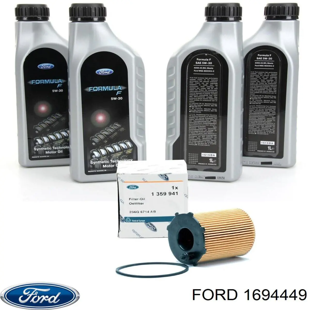 Фільтр системи рециркуляції EGR 1694449 Ford