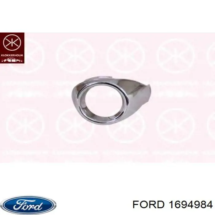 Купити 1694984 Ford Обід (окантовка) фари противотуманної, правої